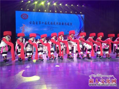云南省第十届民族民间歌舞乐展演迪庆州荣获6奖项
