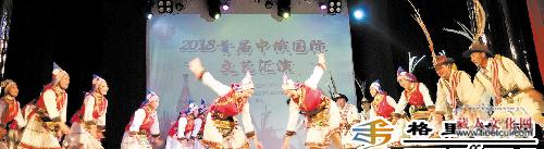 云南迪庆州民族舞蹈参加中俄国际文艺汇演获金奖