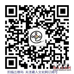 第三届全国少数民族电视歌舞汇演在京圆满举办