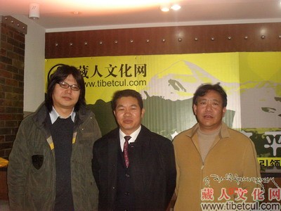 云南省迪庆藏族自治州副州长张志军作客藏人文化网
