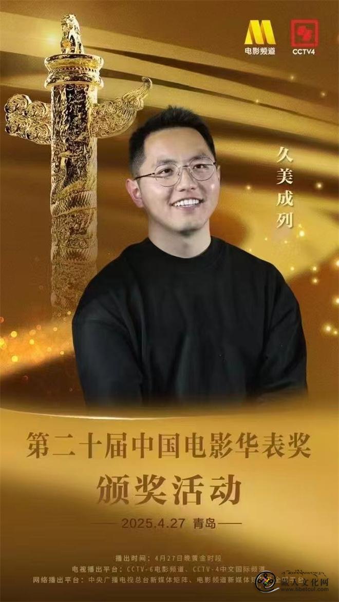 微信图片_20250428150718.jpg