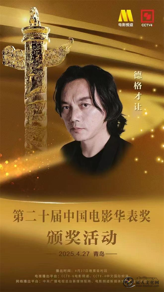 微信图片_20250428150735.jpg