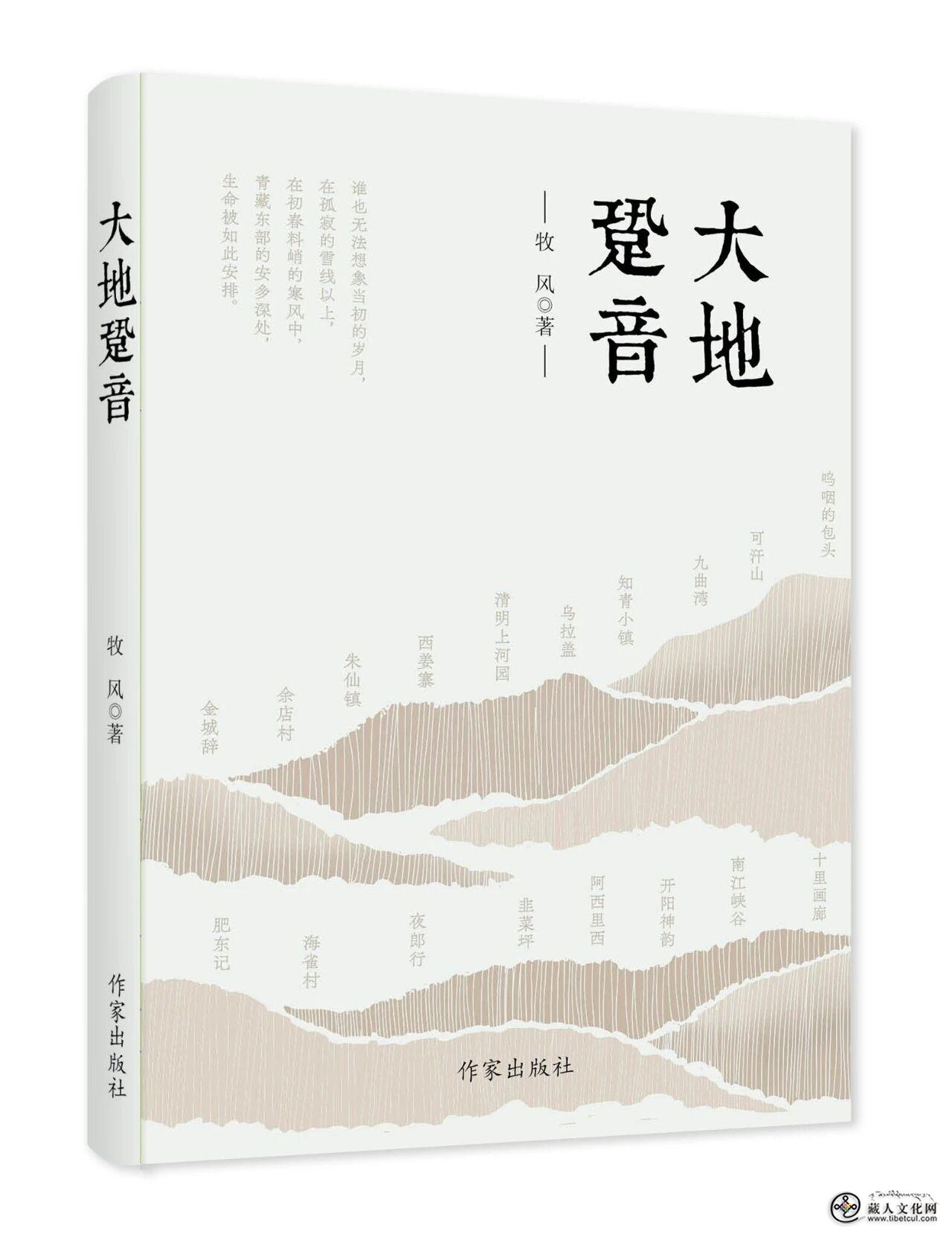 1780400672214344.jpg