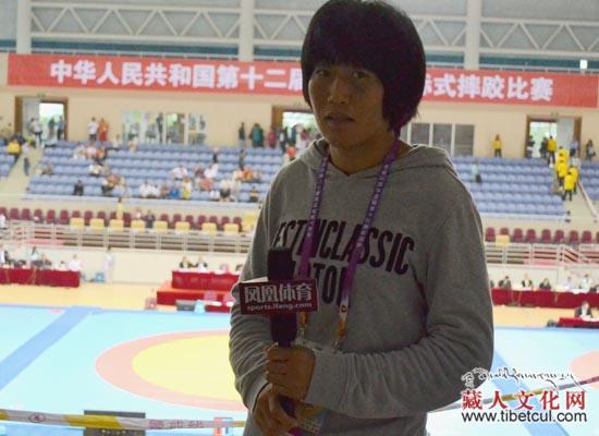 西藏首金西洛卓玛：接受凤凰体育专访