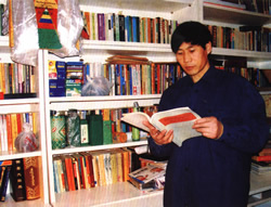 一个藏族学者的追求与梦想