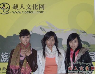 当红藏族少女组合的生活秀